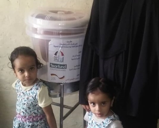 Help for Yemen - water filter for families